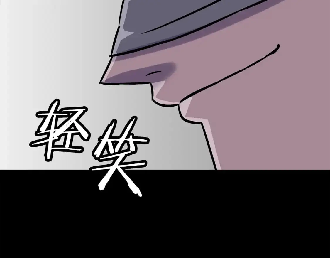 第126话 新的战争104