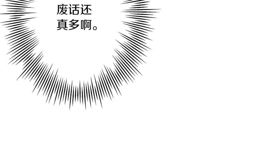 第22话 对练127