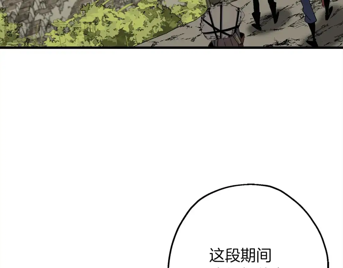 第122话 解救156