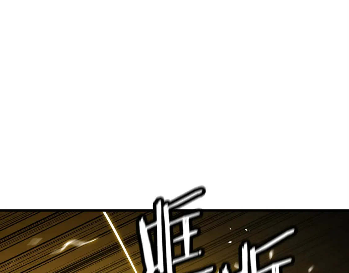 第132话 第一骑士21