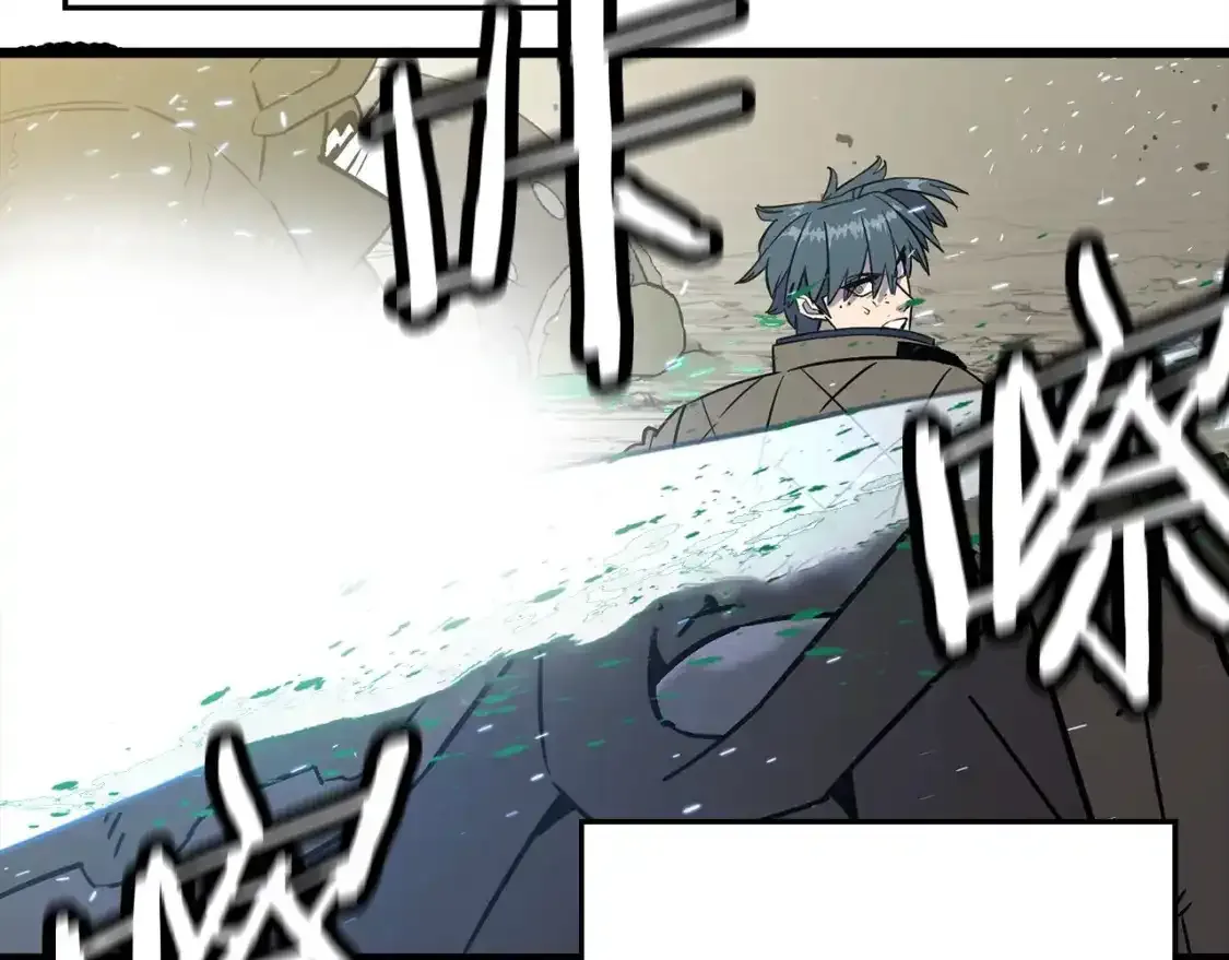 第109话！归来！兽人之战继续10