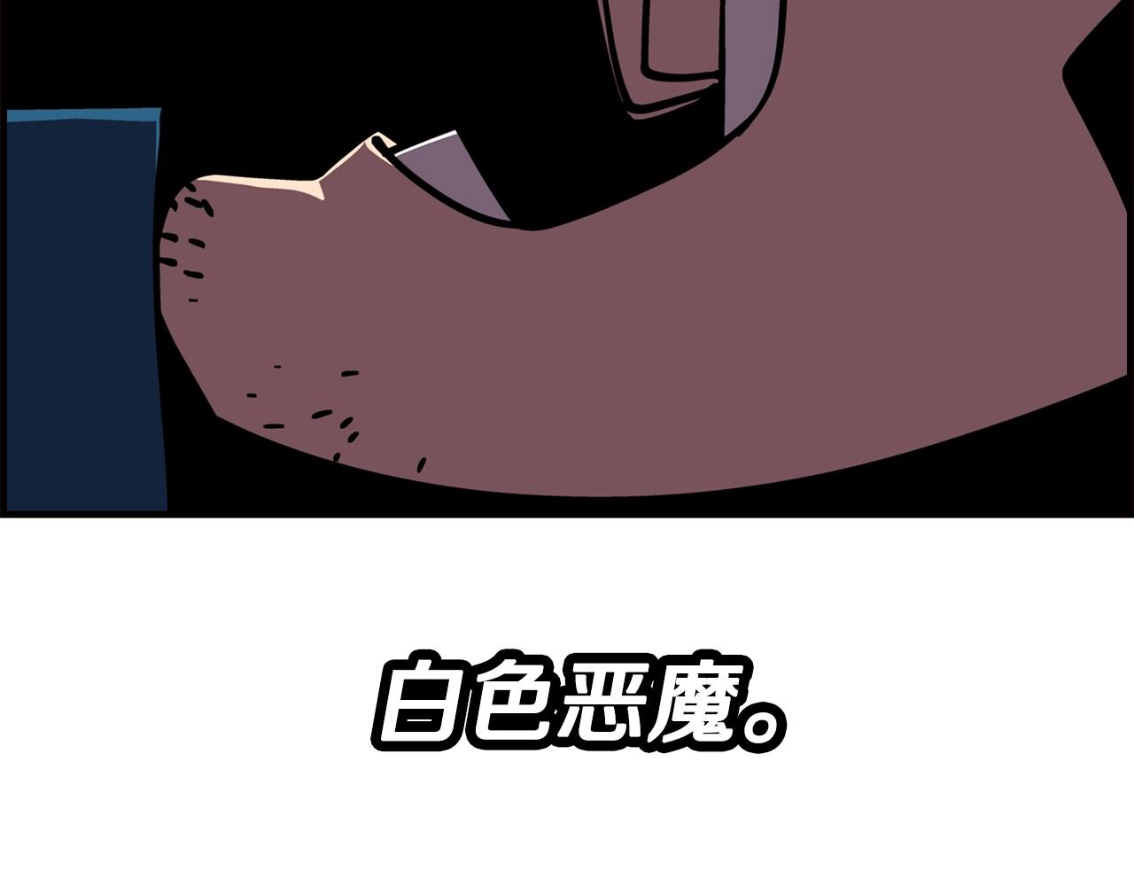 第13话 王者之姿181