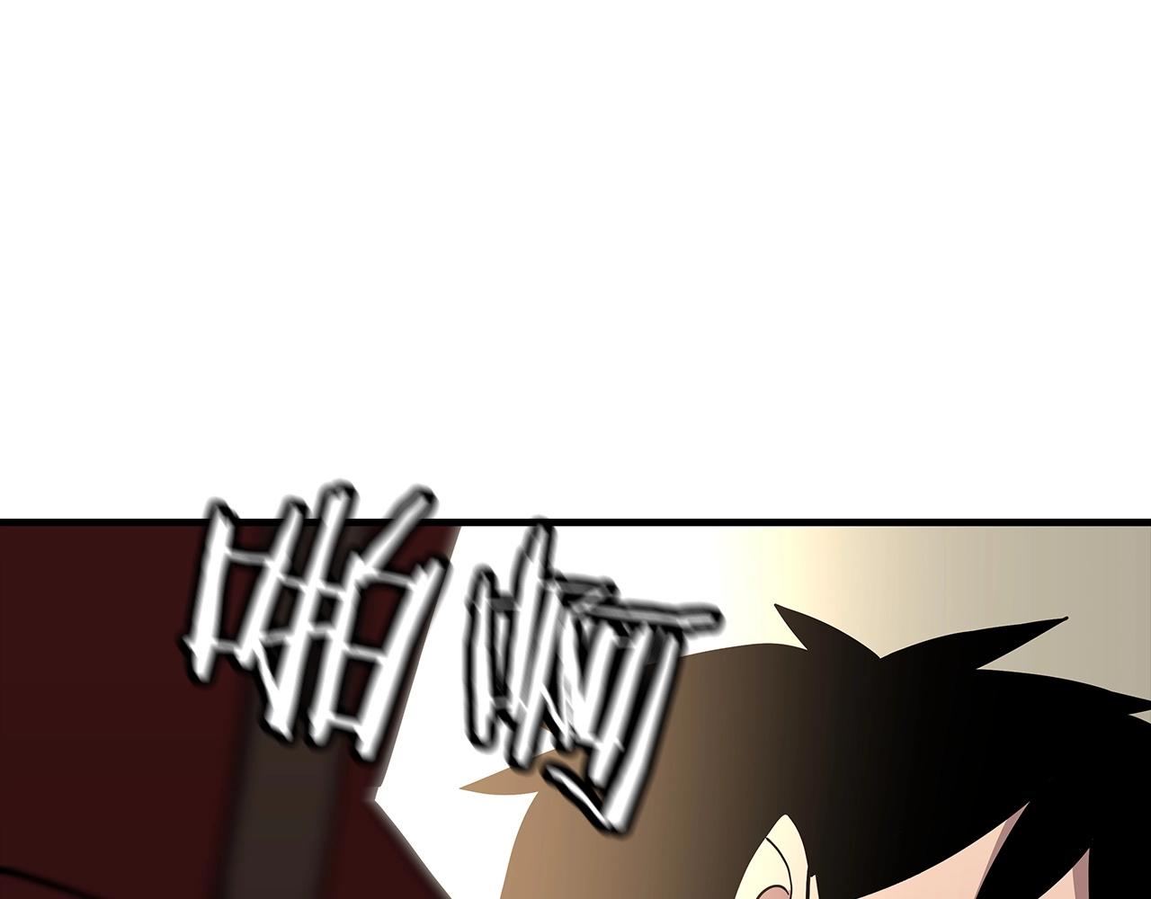 第70话 南部的怒火217