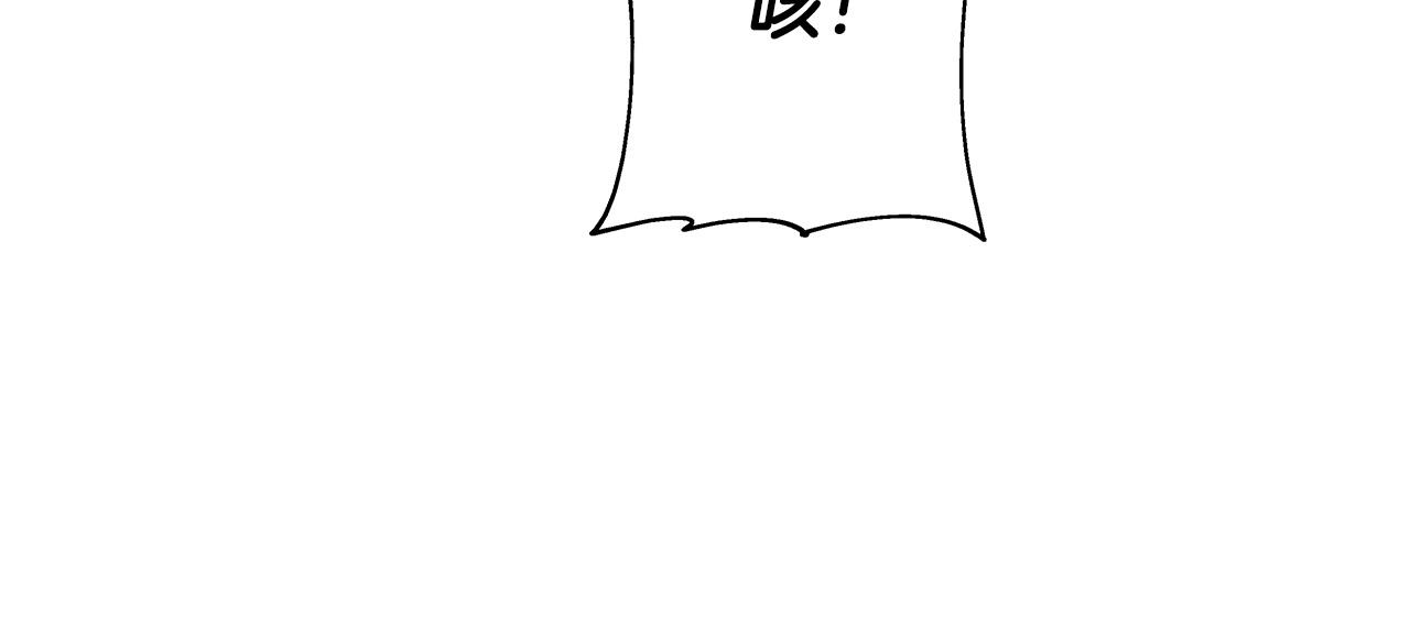 第45话 敌军的王牌179