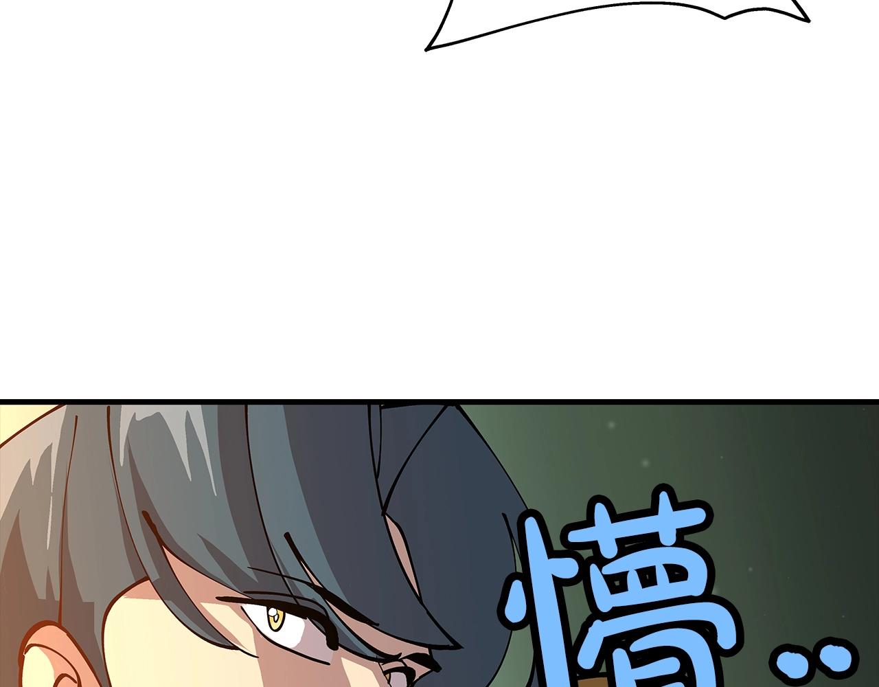 第31话 跑路喽！王子！97