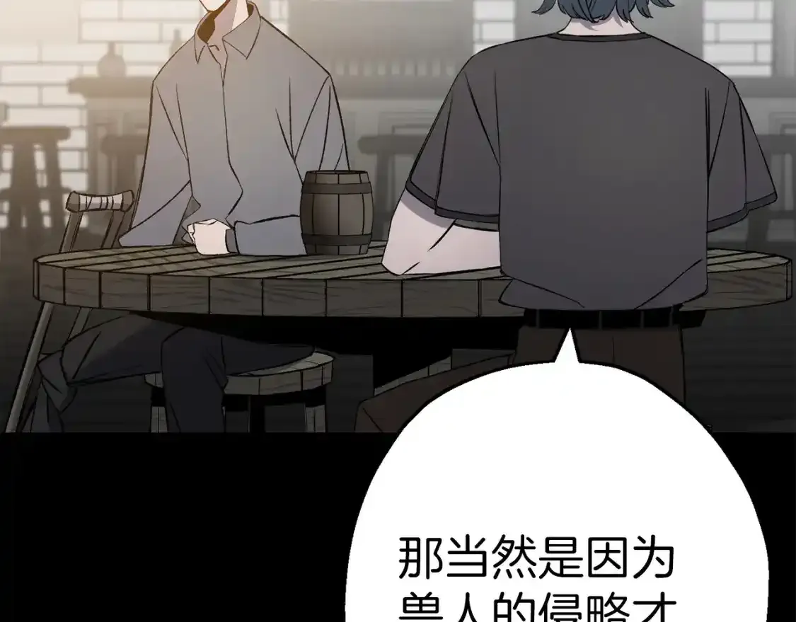第123话 报答152