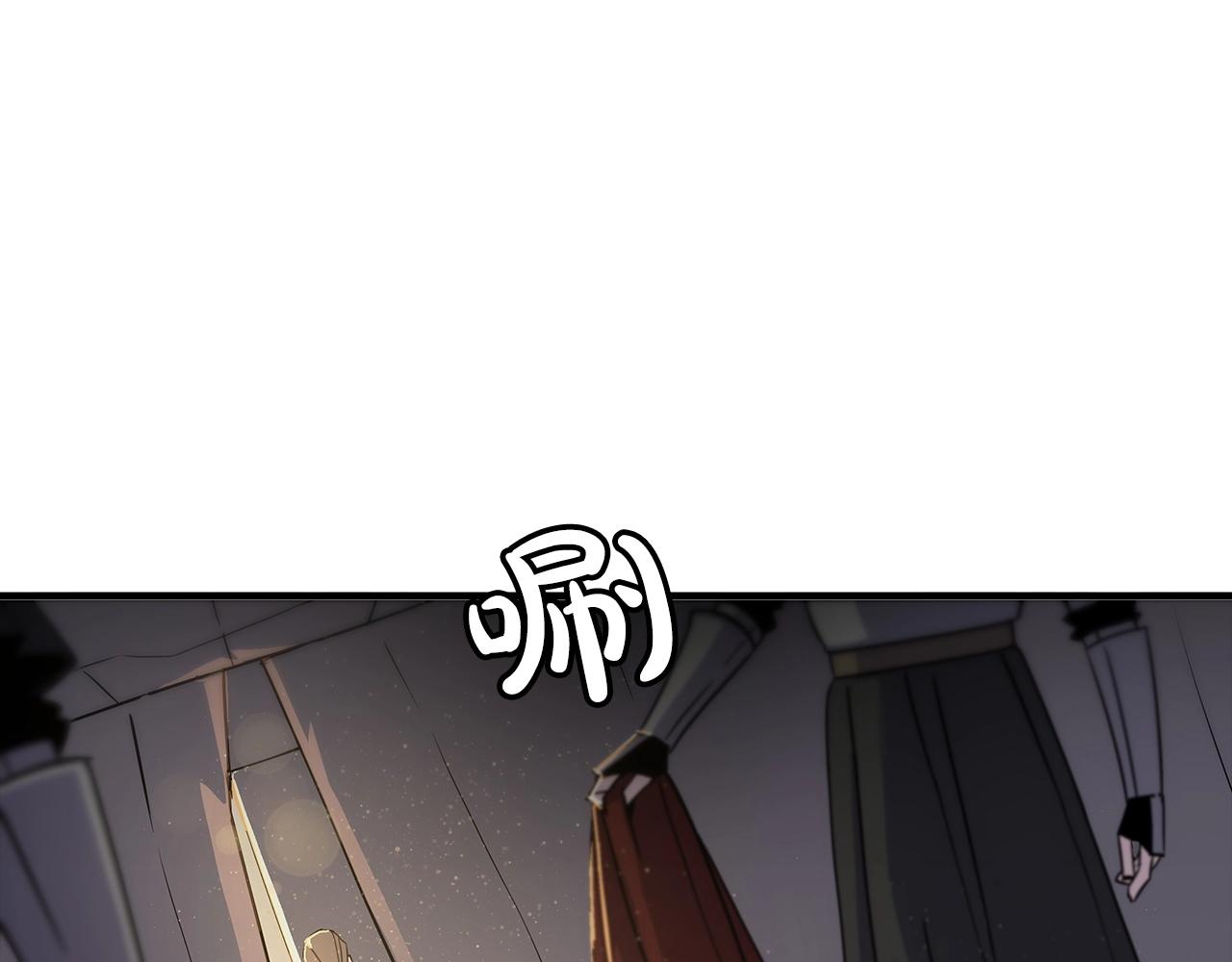 第90话 归来！天定的君王！158