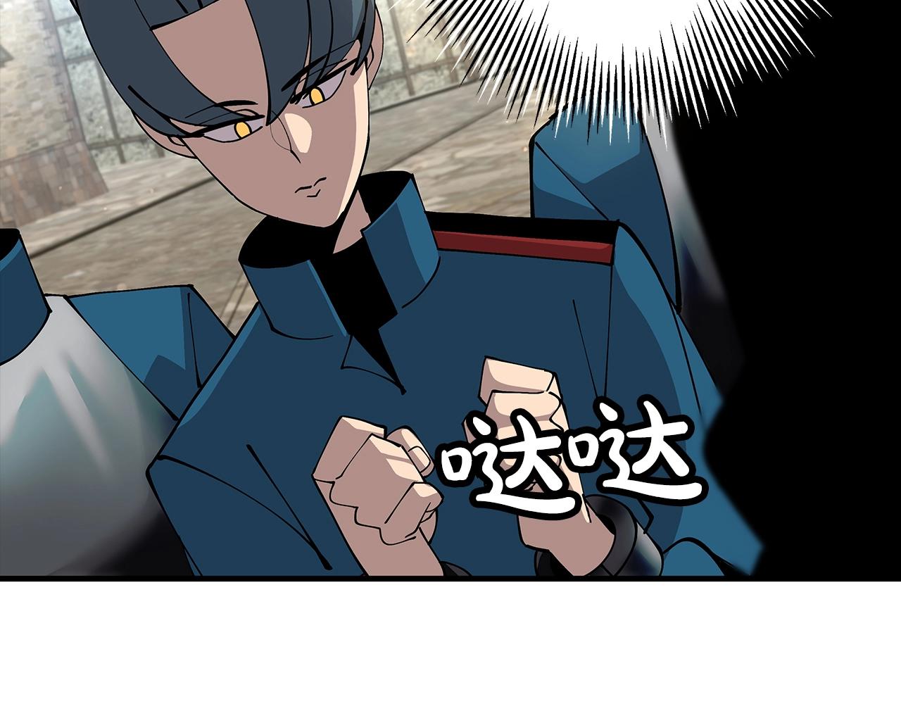 第34话 他无罪！我说的！6
