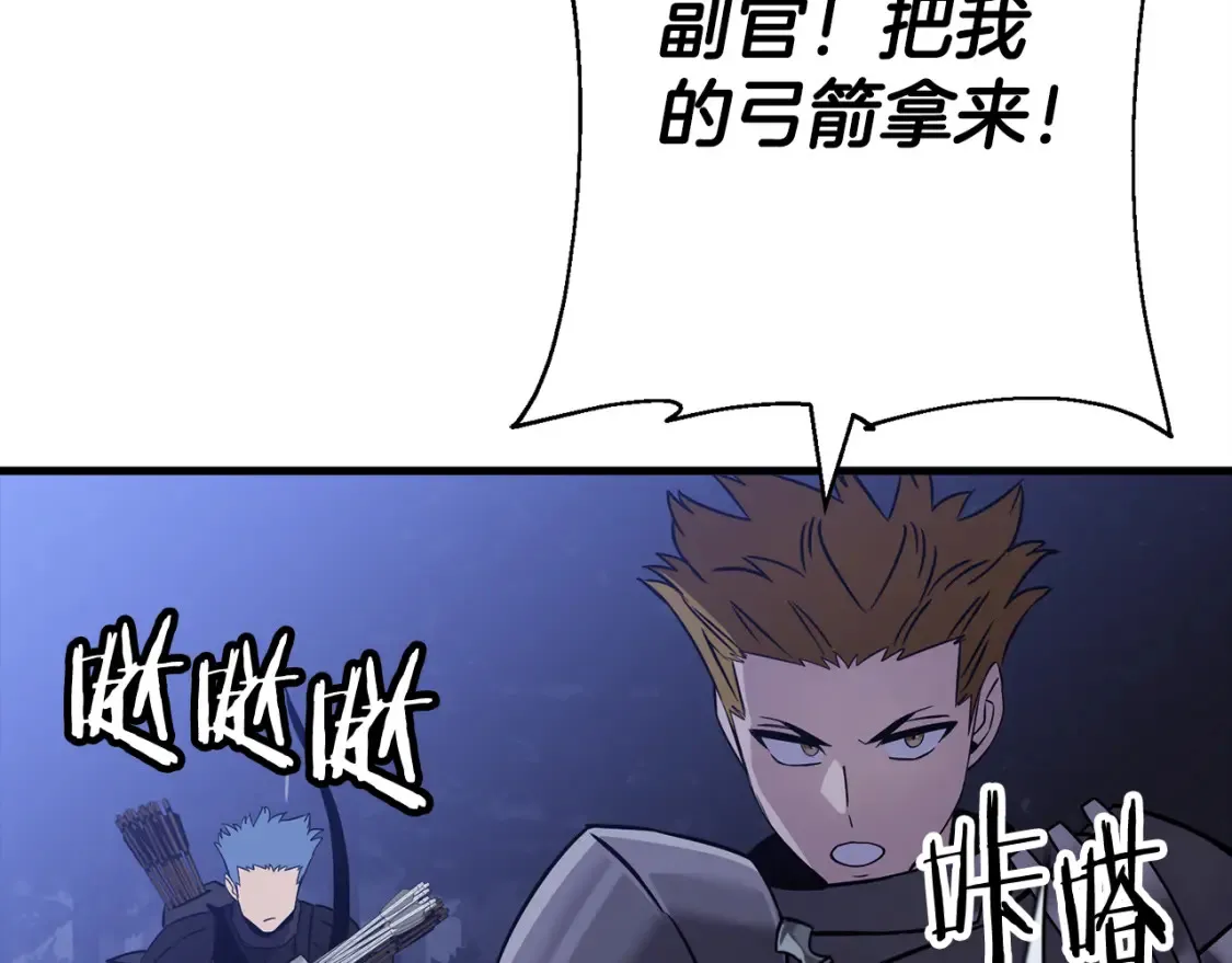 第131话 战争的真面目61