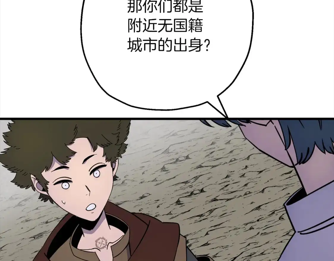 第122话 解救18