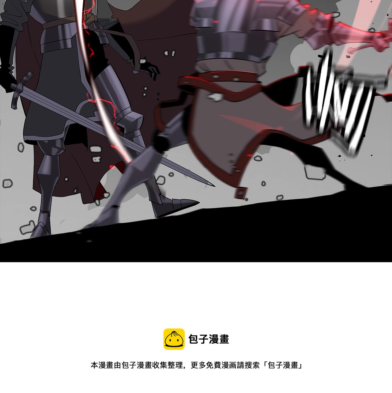 第93话 呐喊49