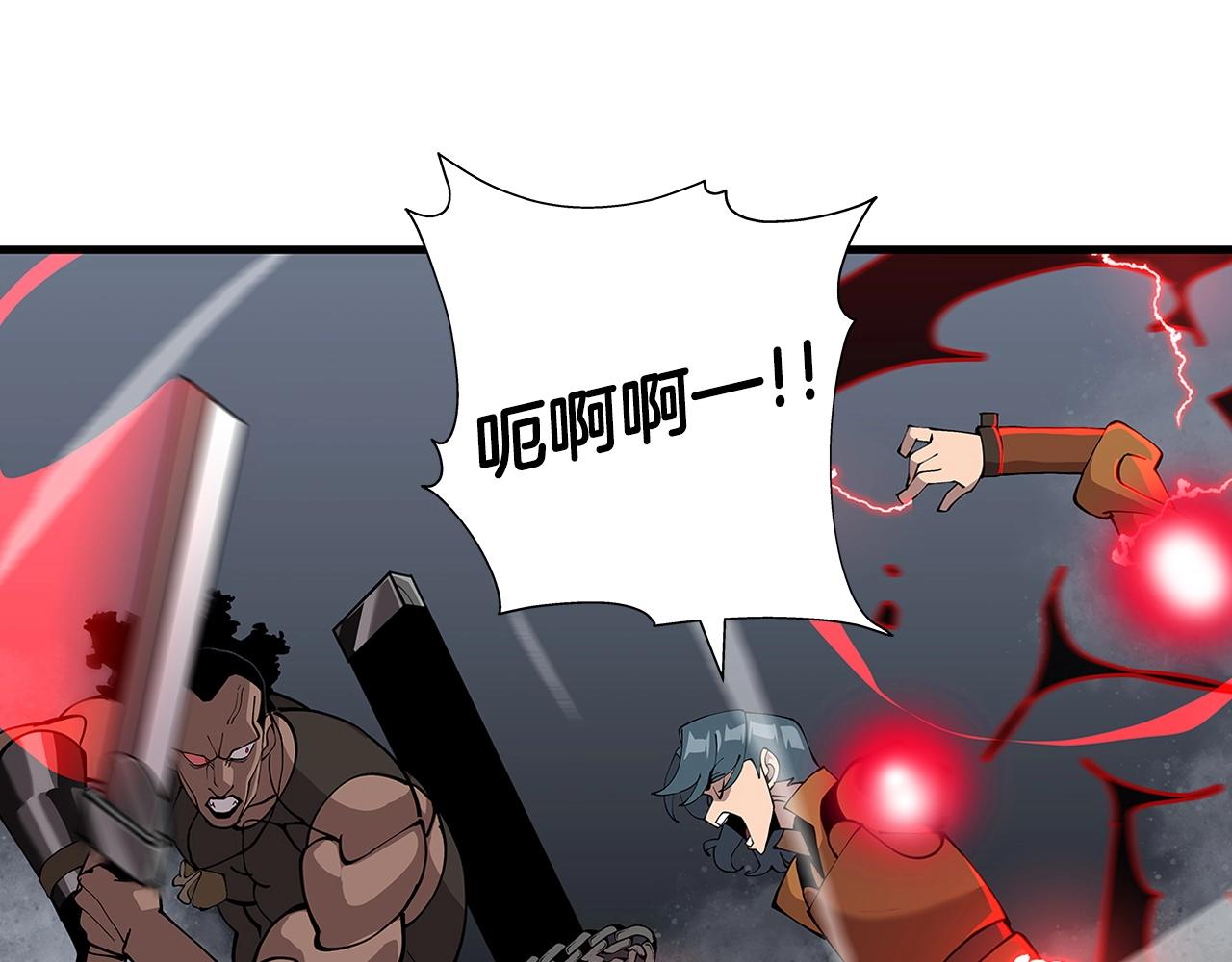 第1话 重生的佣兵171