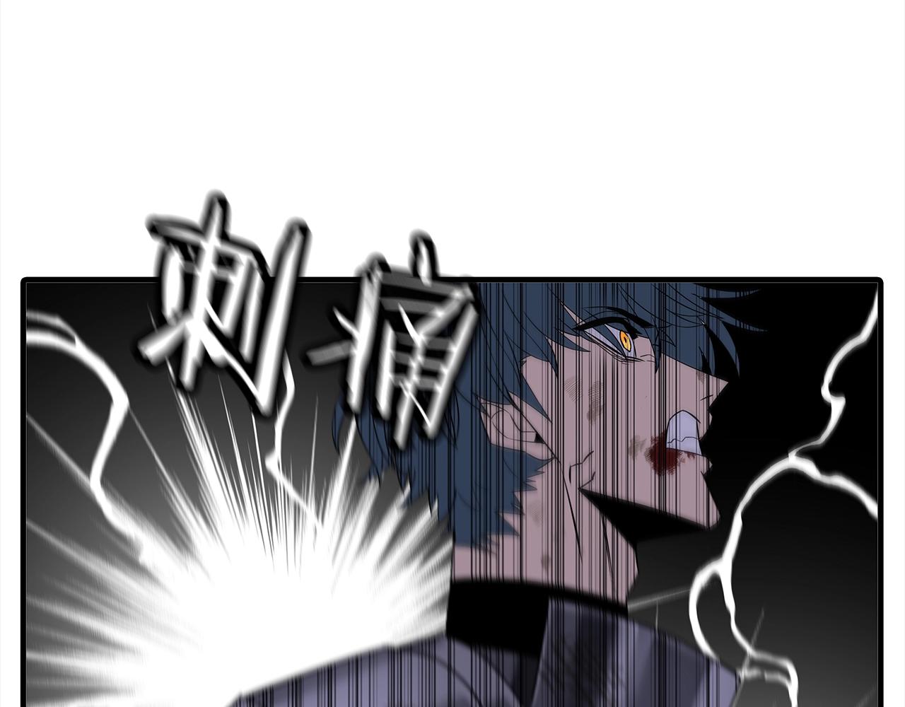 第95话 “狂欢”12