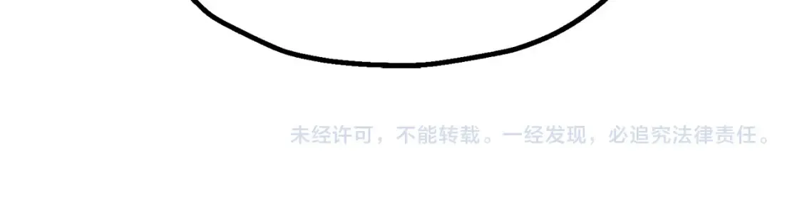 第131话 战争的真面目218