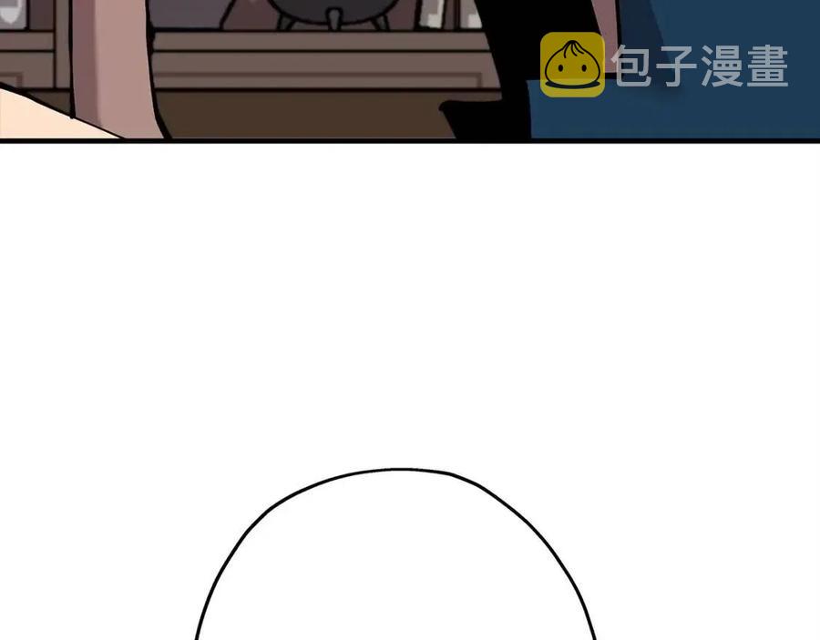 第21话 让我成为你的骑士吧！142