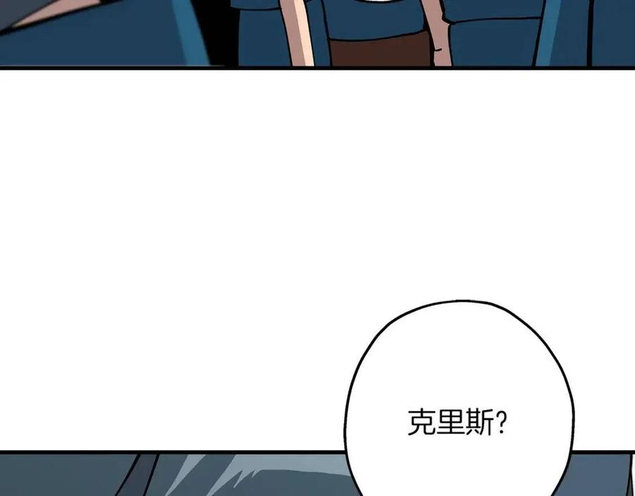 第22话 对练173