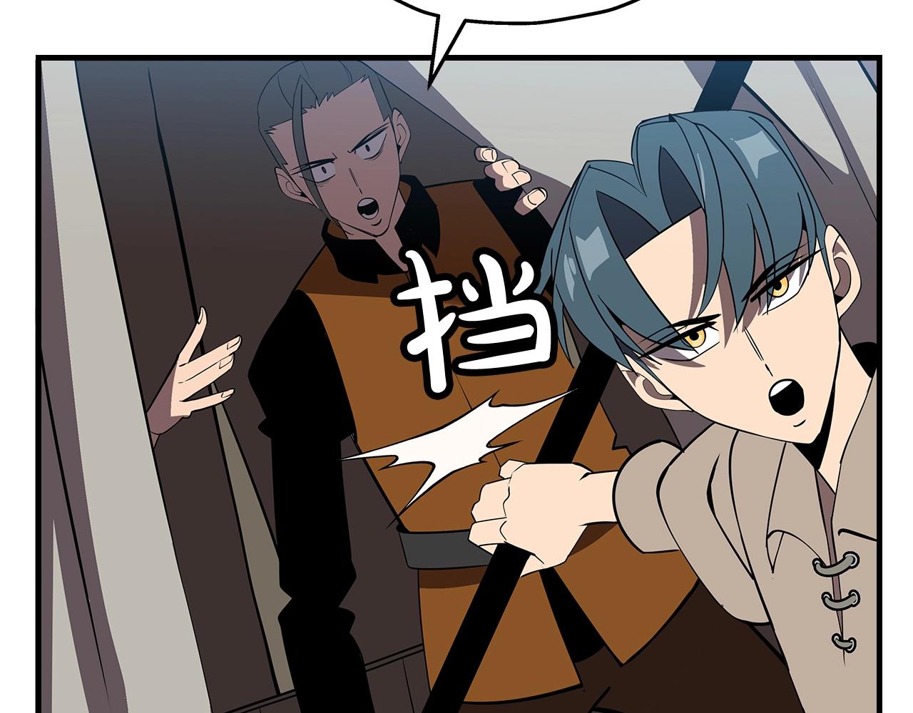 第58话 我爱画画！我爱画画！189