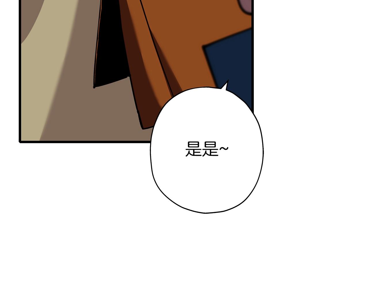第14话 白色的诅咒45
