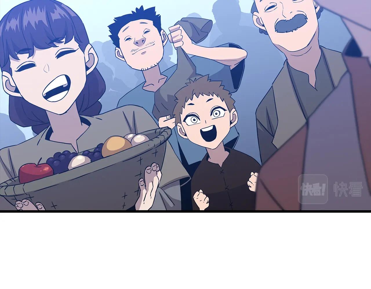 第93话 呐喊214