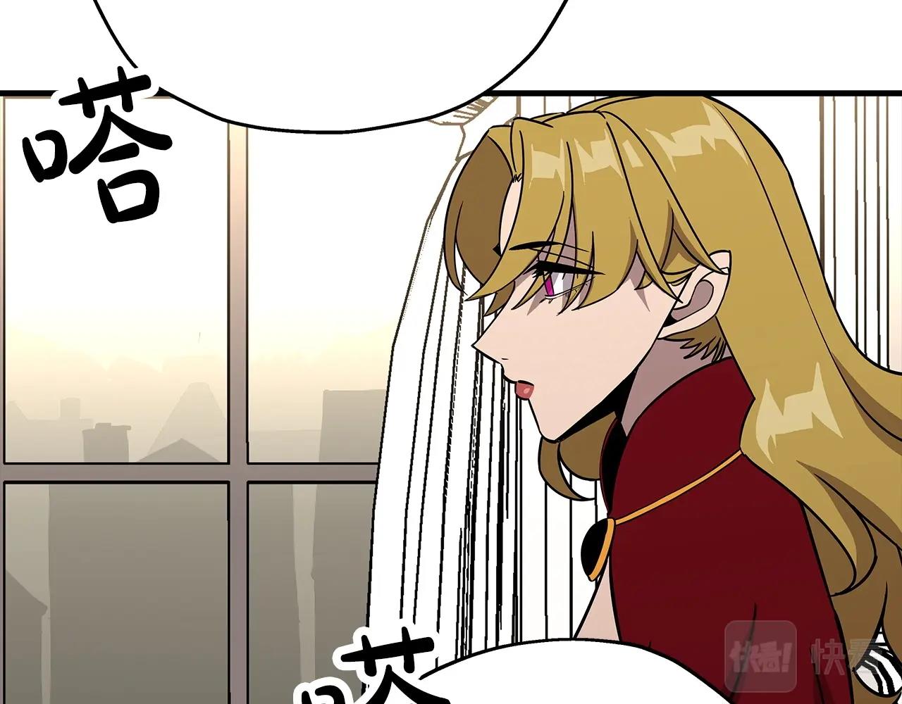 第80话 最后的机会109