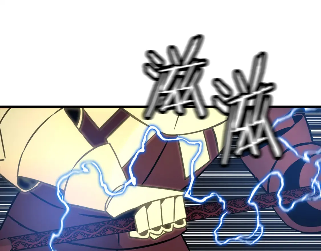 第130话 进攻40
