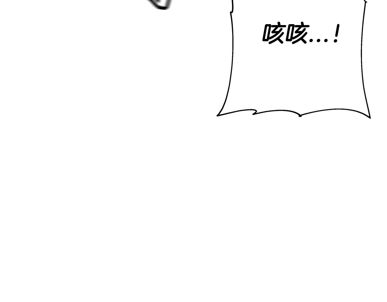 第85话 战争的关键124