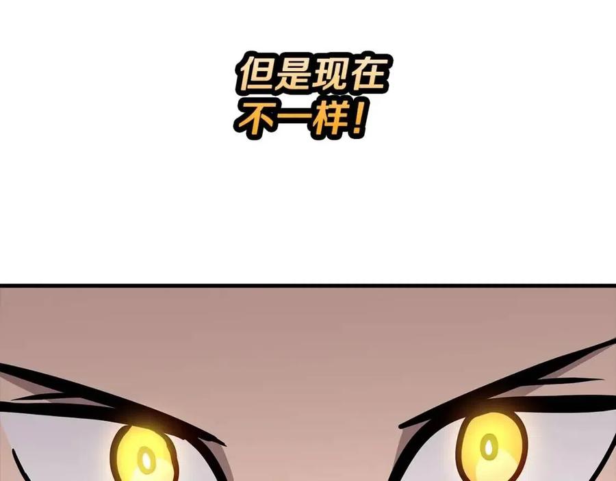 第17话 百夫长140