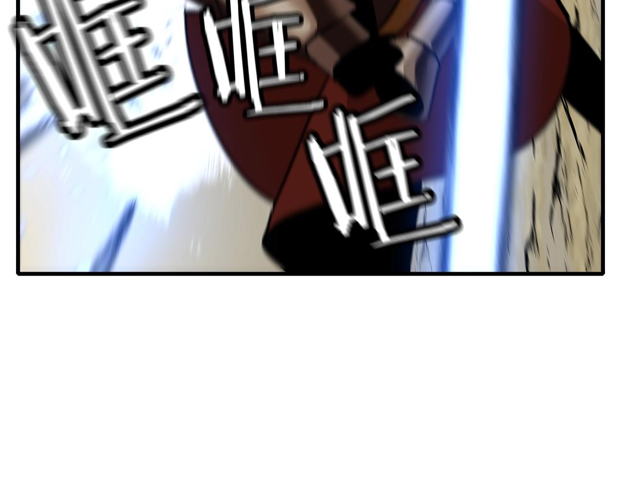 第46话 王牌！65