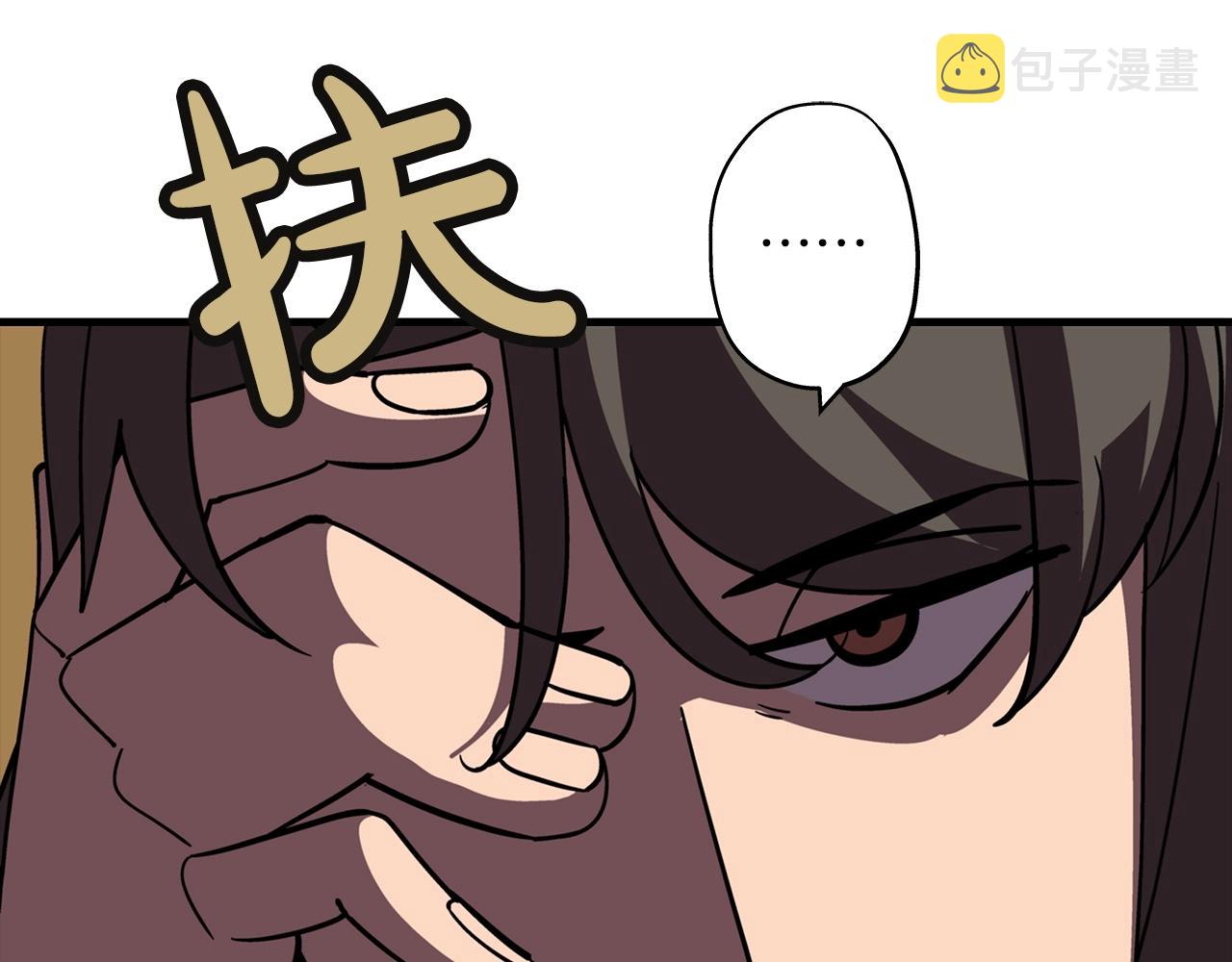 第11话 正式开始58