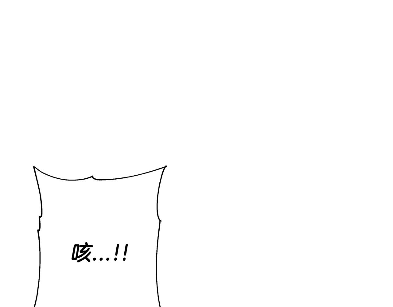 第91话 宿命之战173