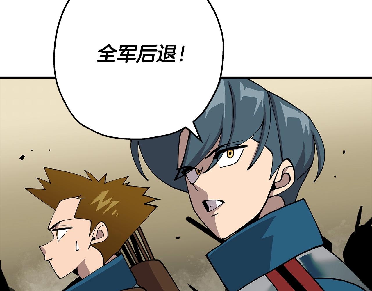 第42话 黑暗中的恐惧30