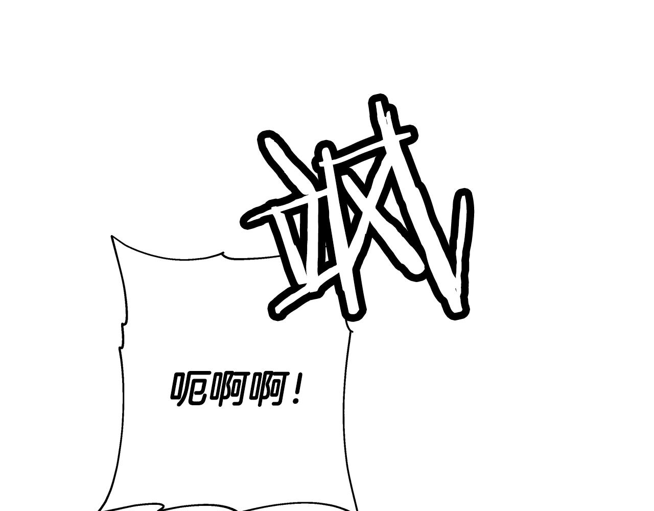 第85话 战争的关键122