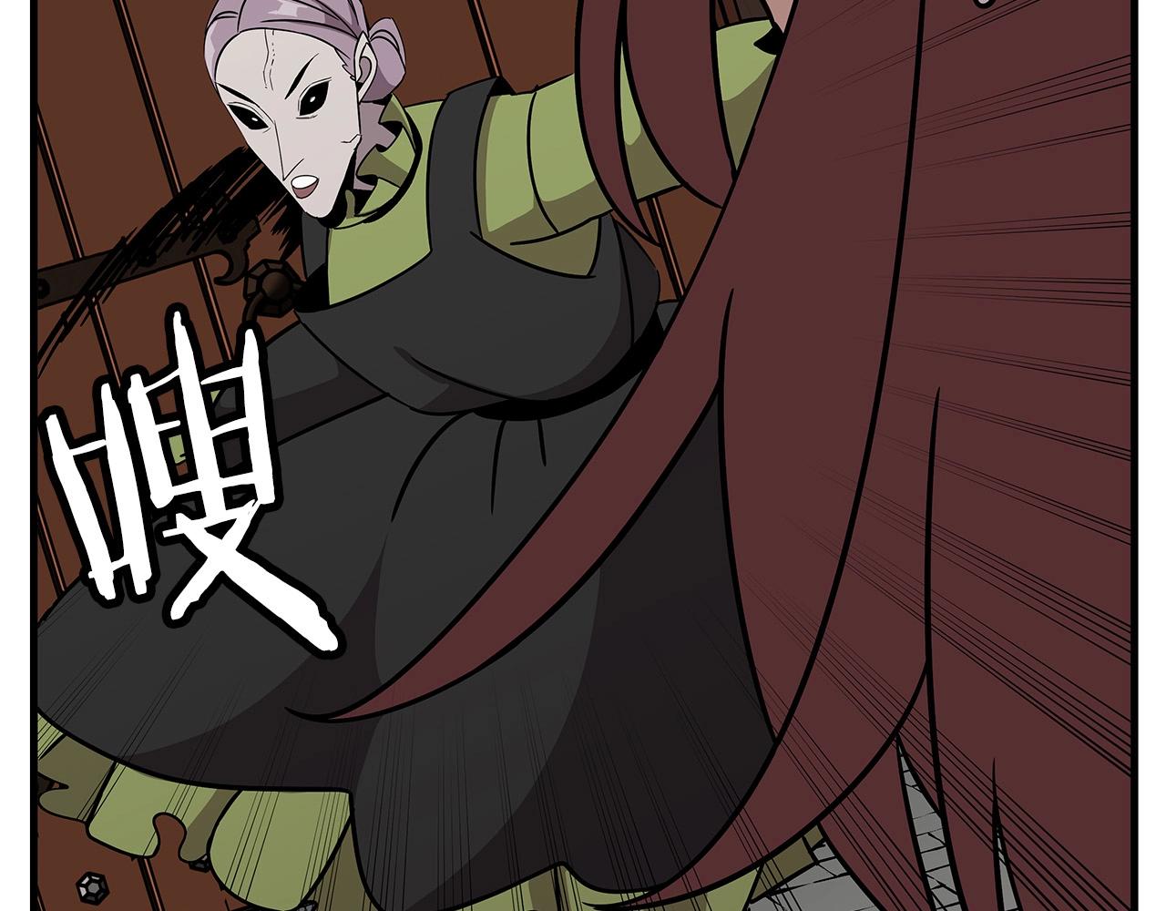 第85话 战争的关键204