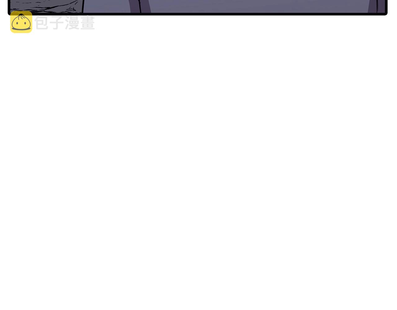 第73话 败露69
