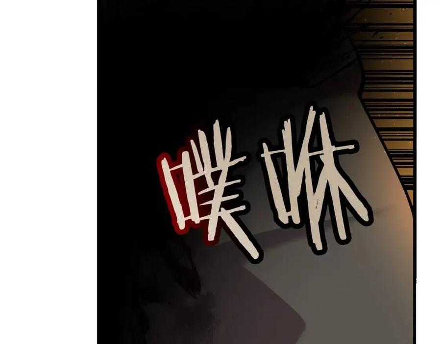 第17话 百夫长12