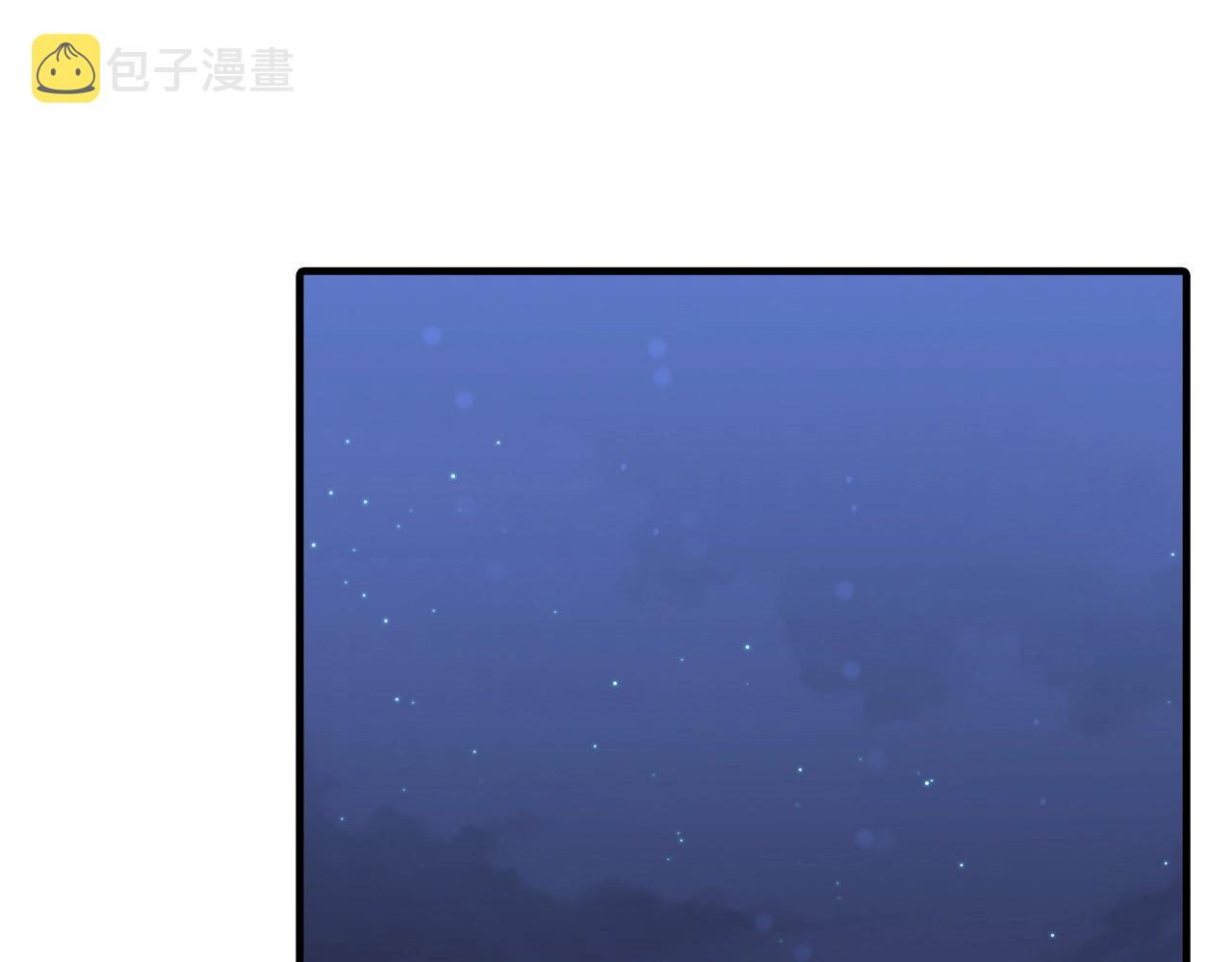 第40话 复仇者67
