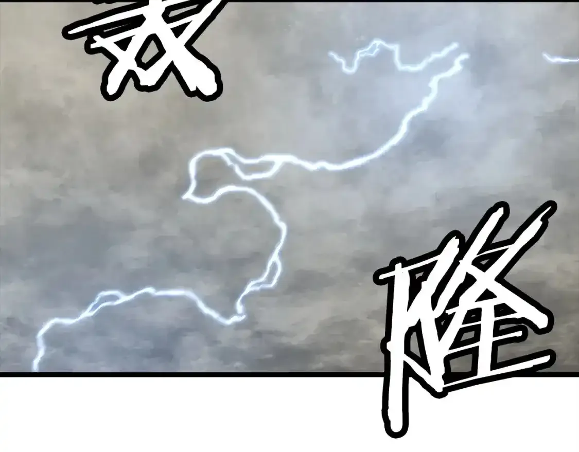 第109话！归来！兽人之战继续164