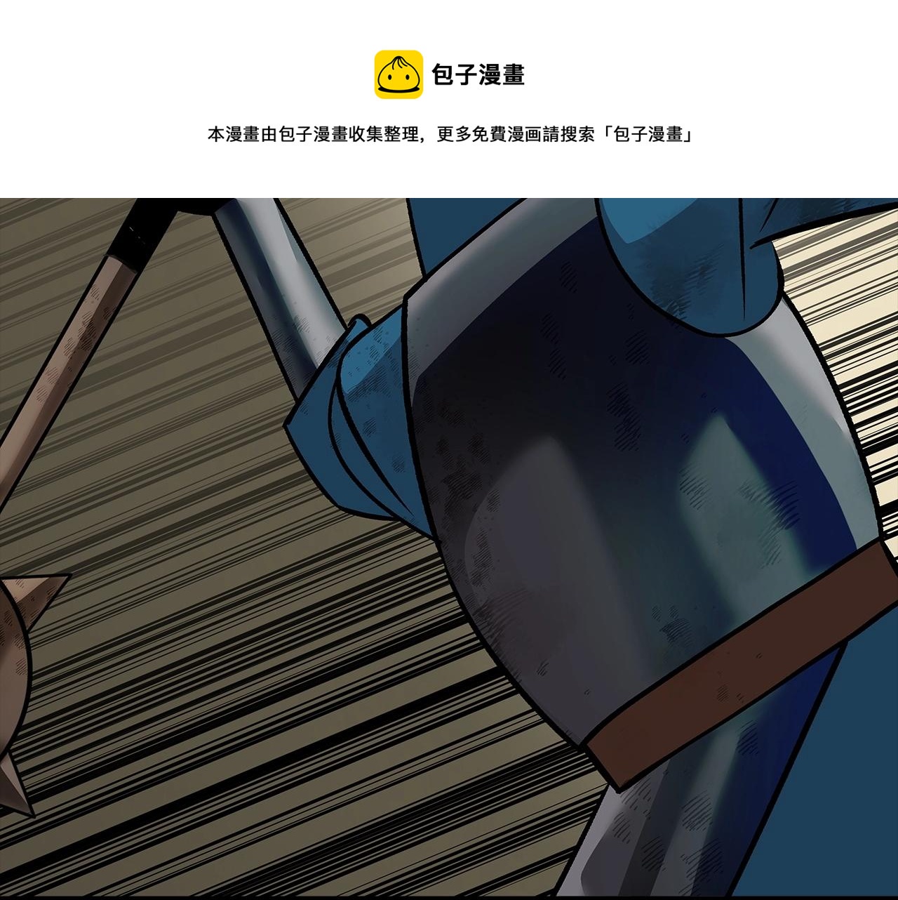 第50话 战争的终结20