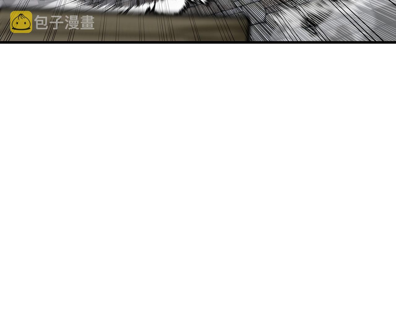 第64话 你到底是谁16