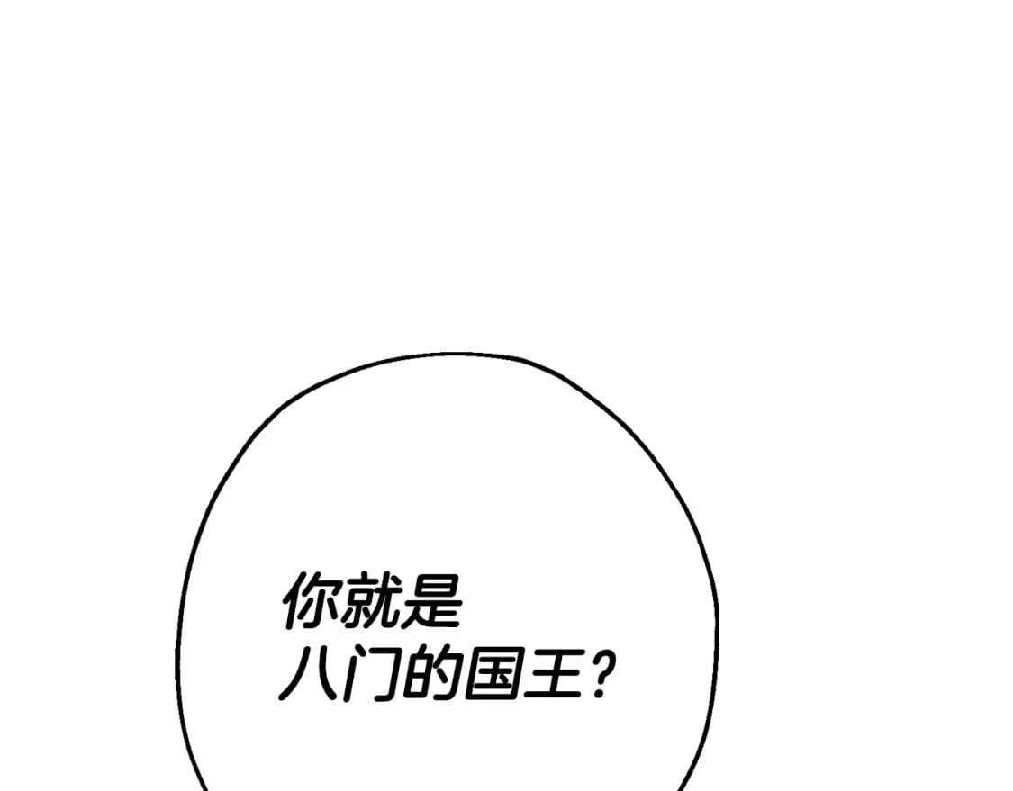 第105话 跃入战场！67