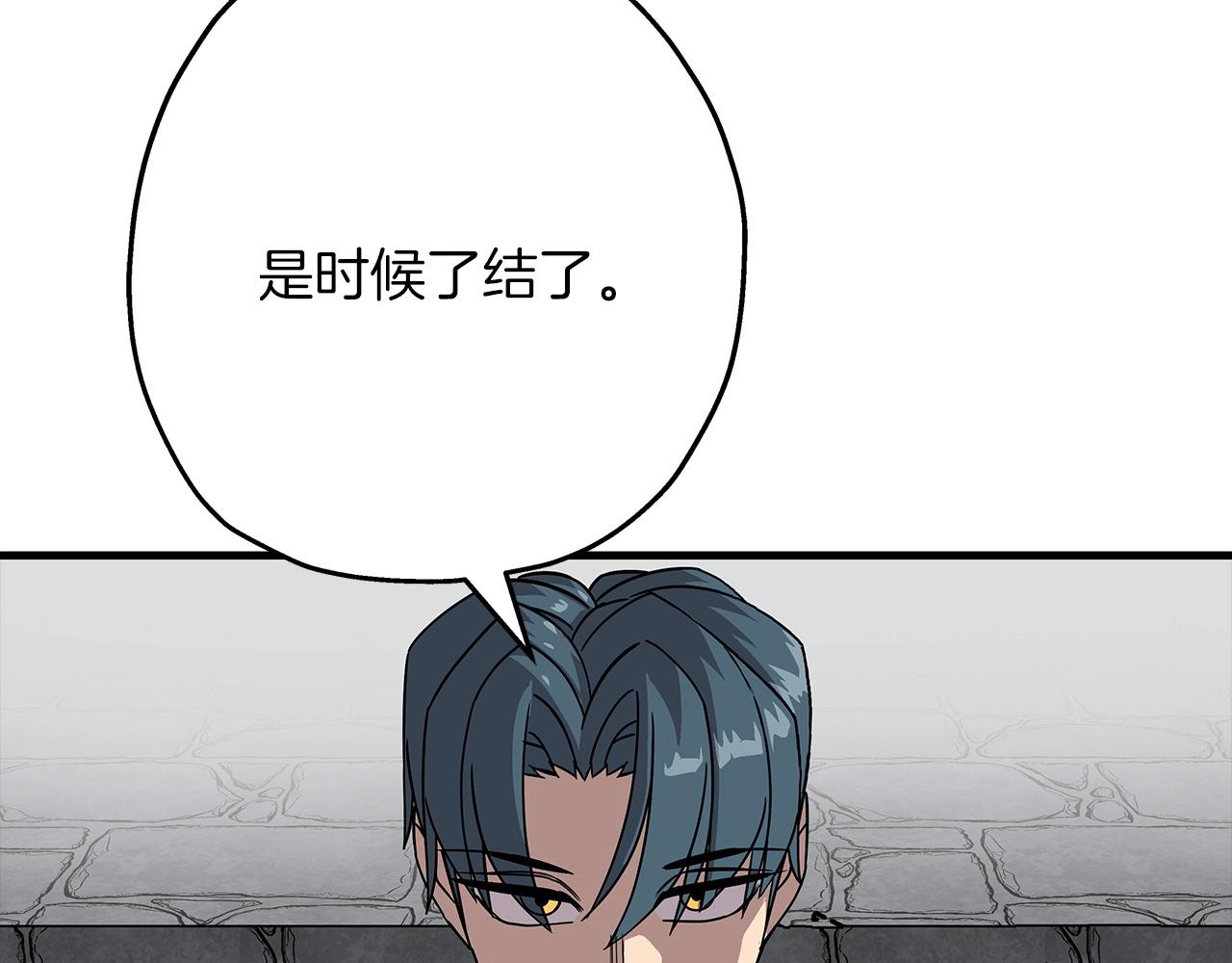 第79话 我有一个梦想59