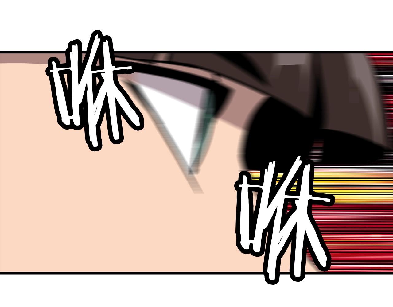 第46话 王牌！152