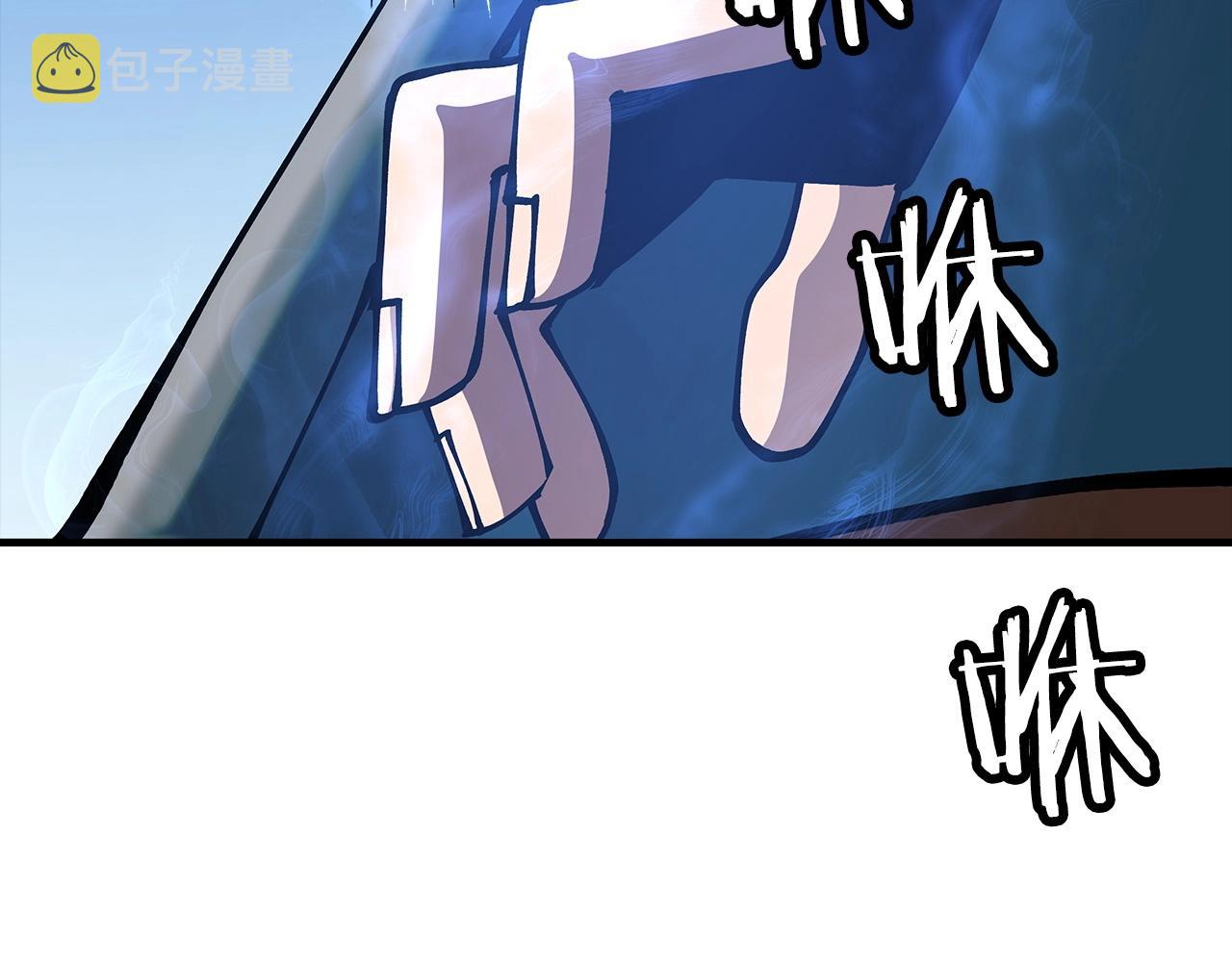 第38话 精锐部队！55