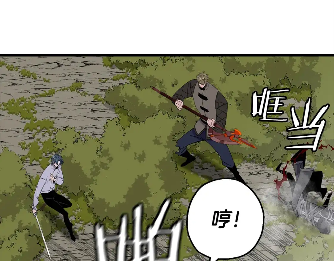 第124话 精灵125