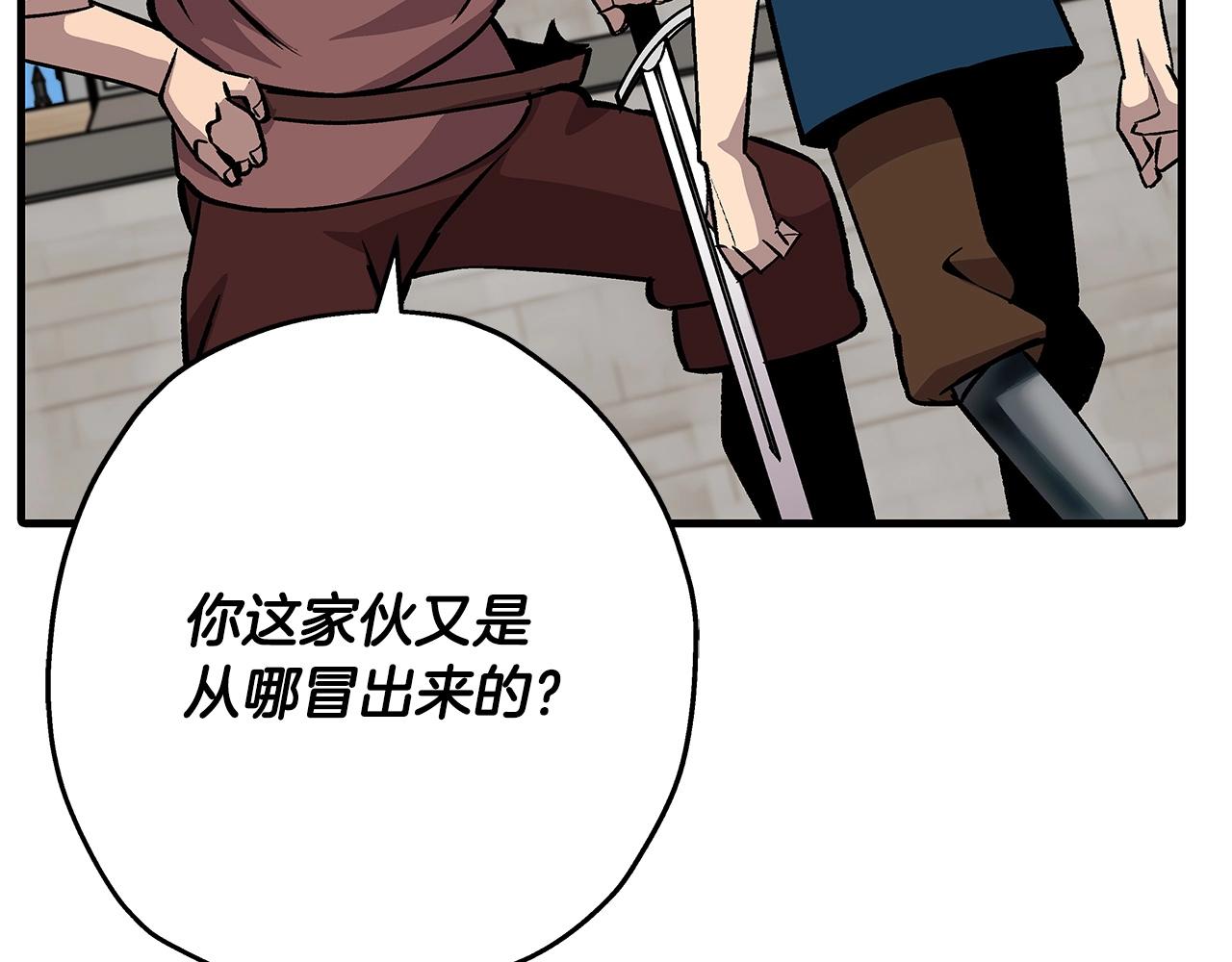 第53话 王都157