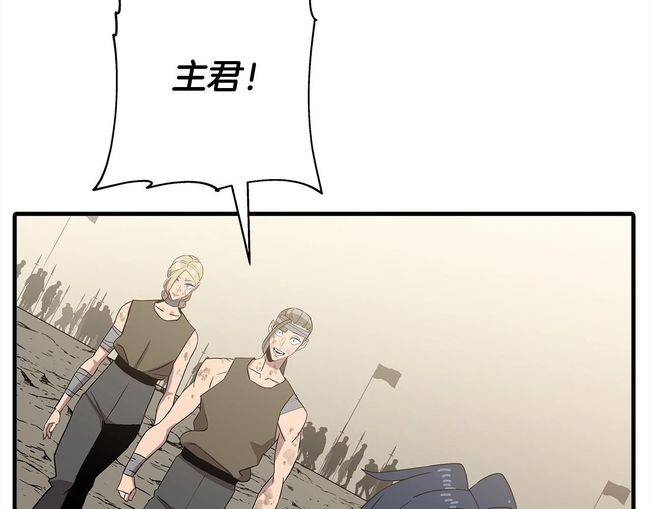 第95话 “狂欢”187