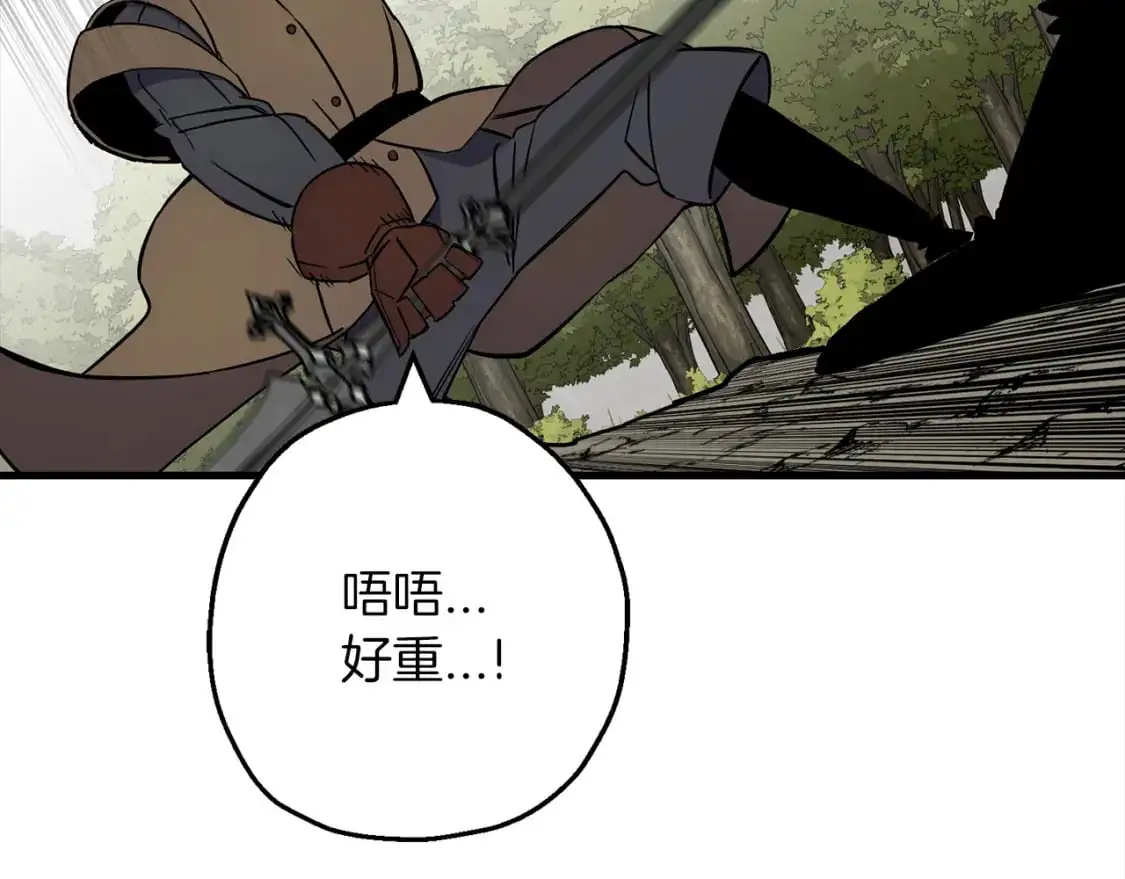 第122话 解救45