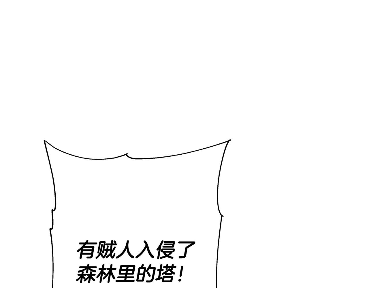 第86话 大小王74