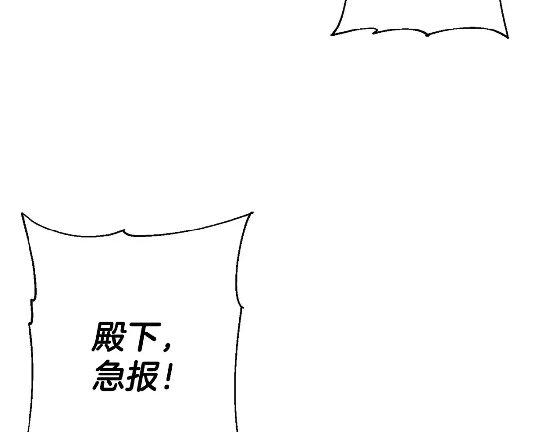 第132话 第一骑士38