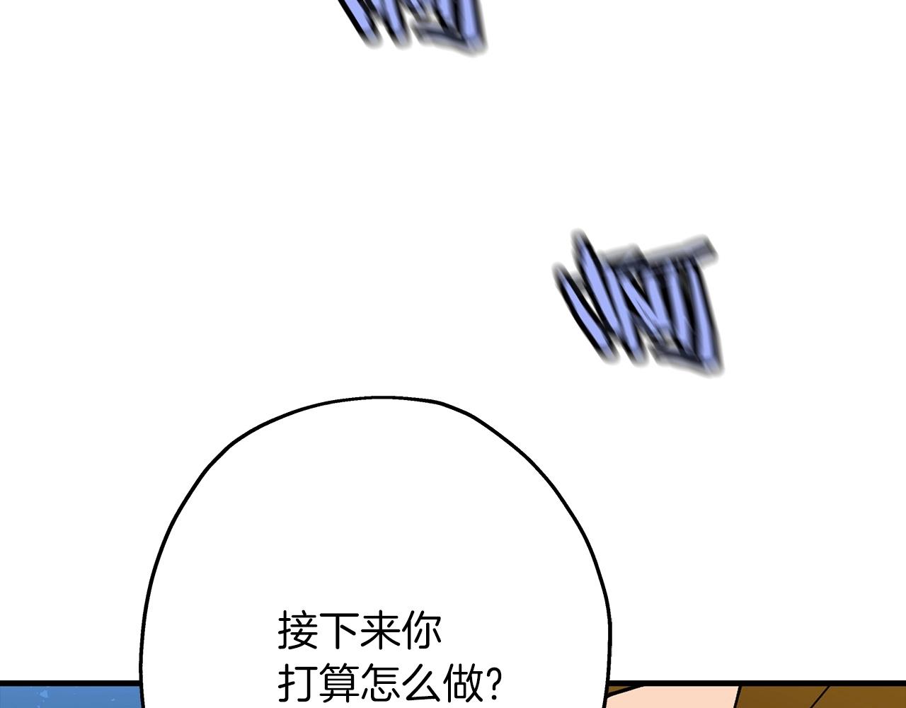 第41话 围剿67